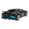 Bugatti Divo srebrny RASTAR model 1:14 Zdalnie sterowane auto + Pilot